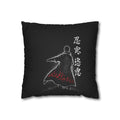 Akatsuki Cloak Ninja Silhouette Pillowcase | Square Polyester Pillowcase