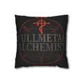 METAL Alchemist Symbol Pillowcase | Square Pillowcase