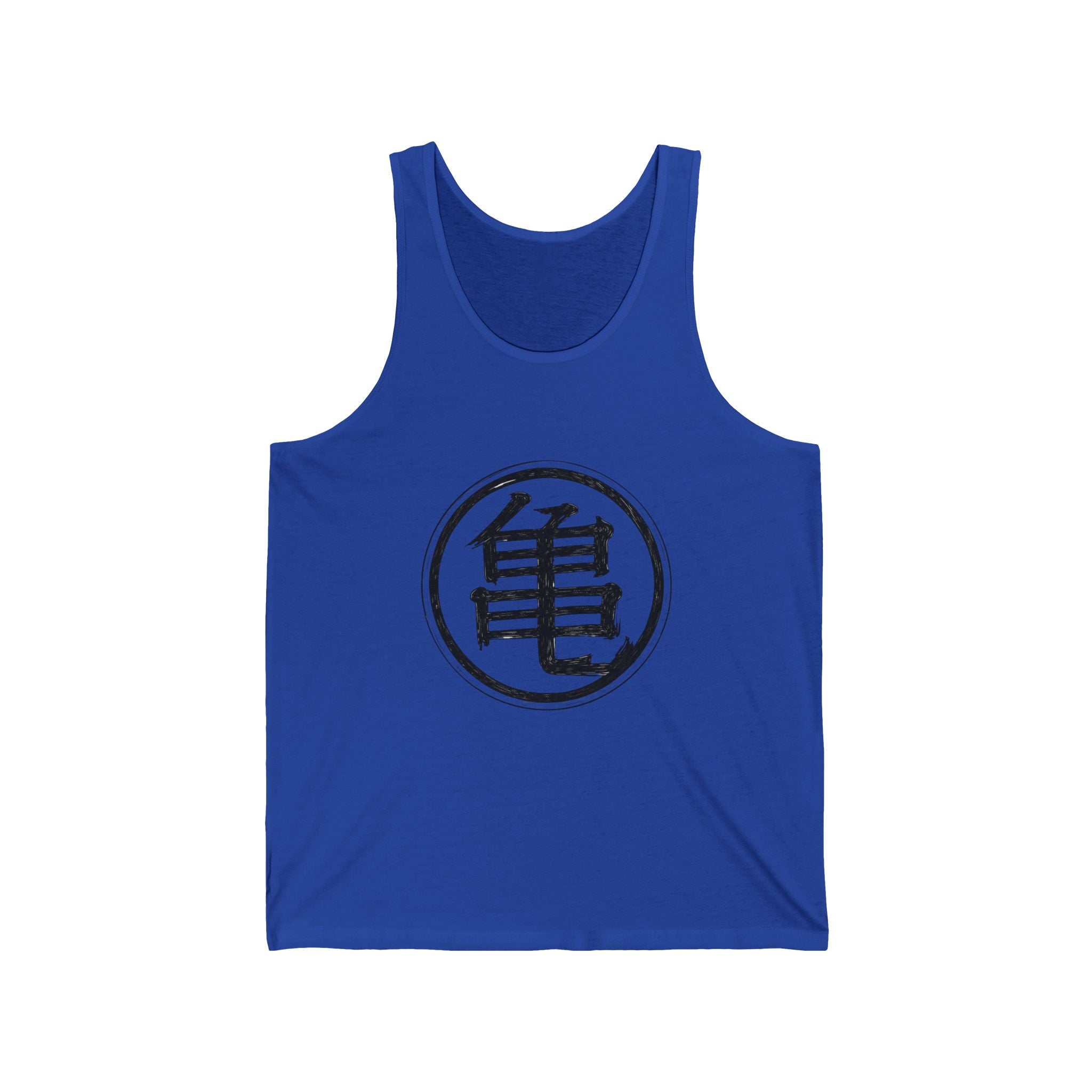Kame Symbol Tank | Martial Arts Kanji Circle Graphic Tank