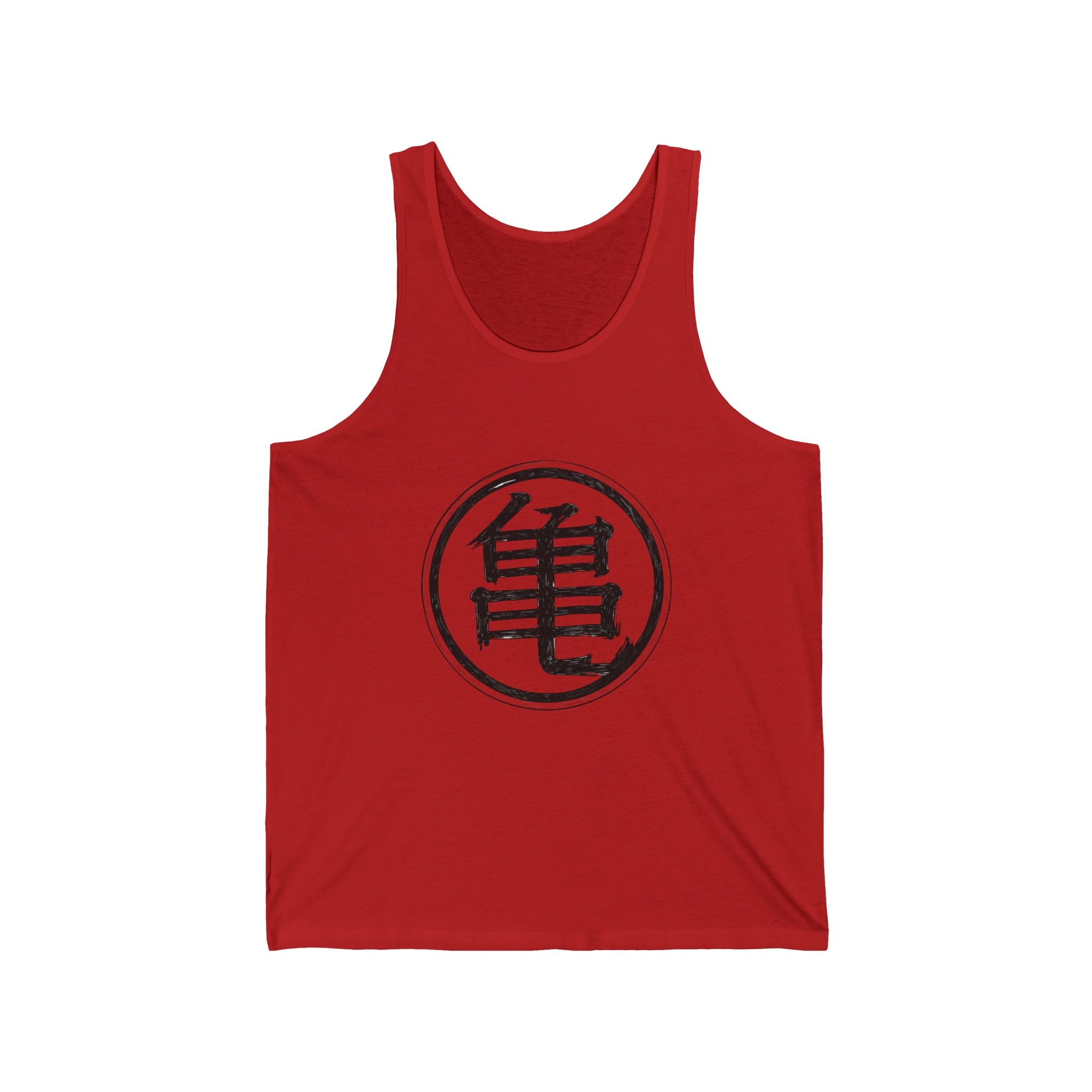 Kame Symbol Tank | Martial Arts Kanji Circle Graphic Tank