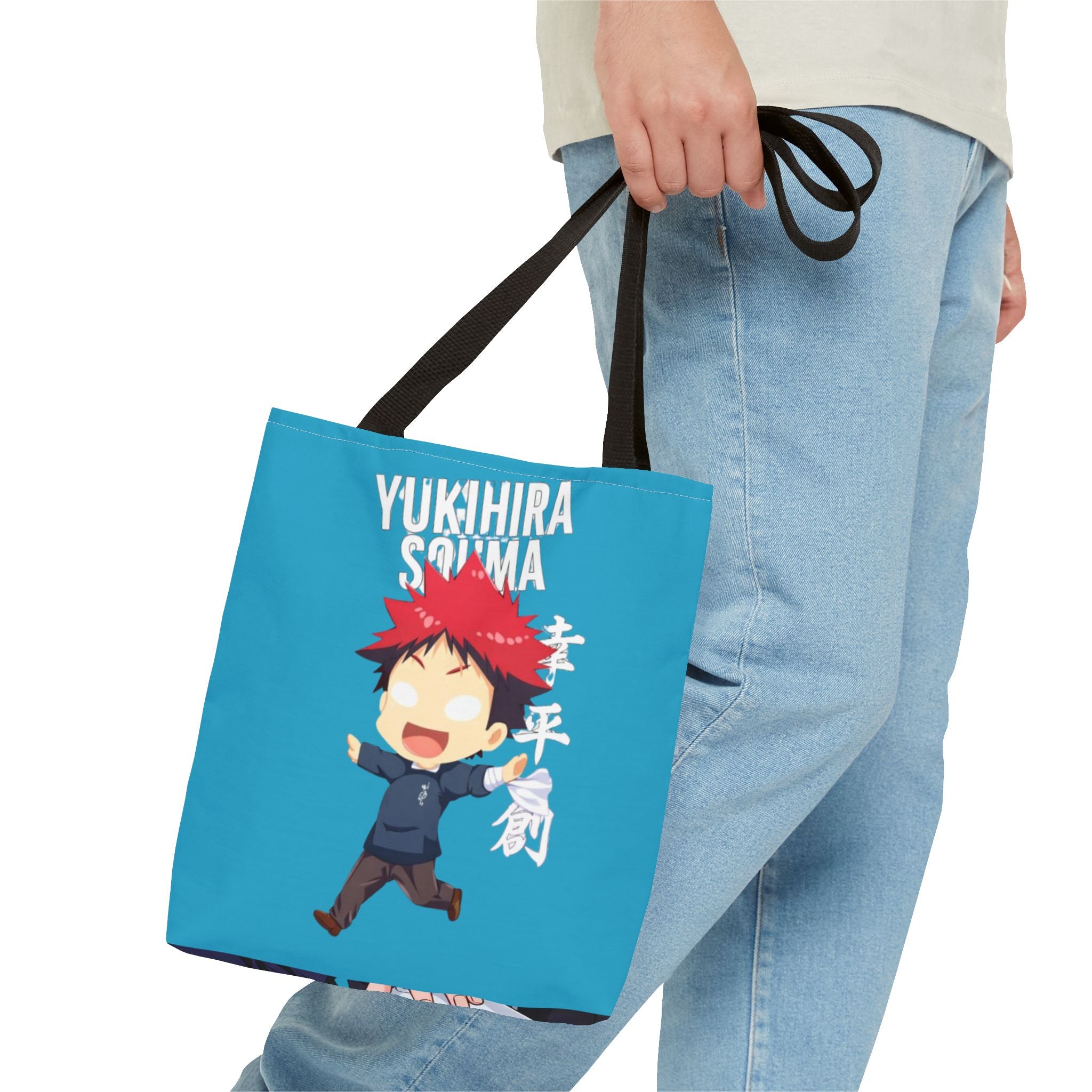 Souma Anime Chibi Tote Bag | Full Print AOP