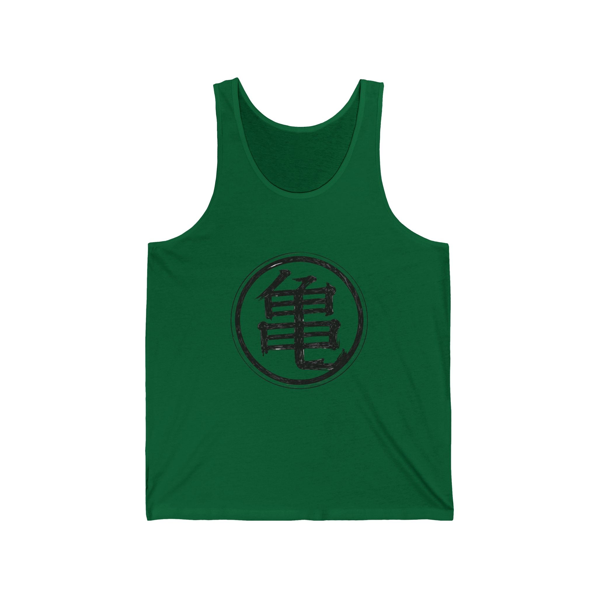 Kame Symbol Tank | Martial Arts Kanji Circle Graphic Tank